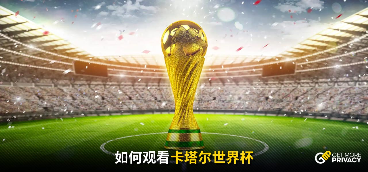 他以强悍的